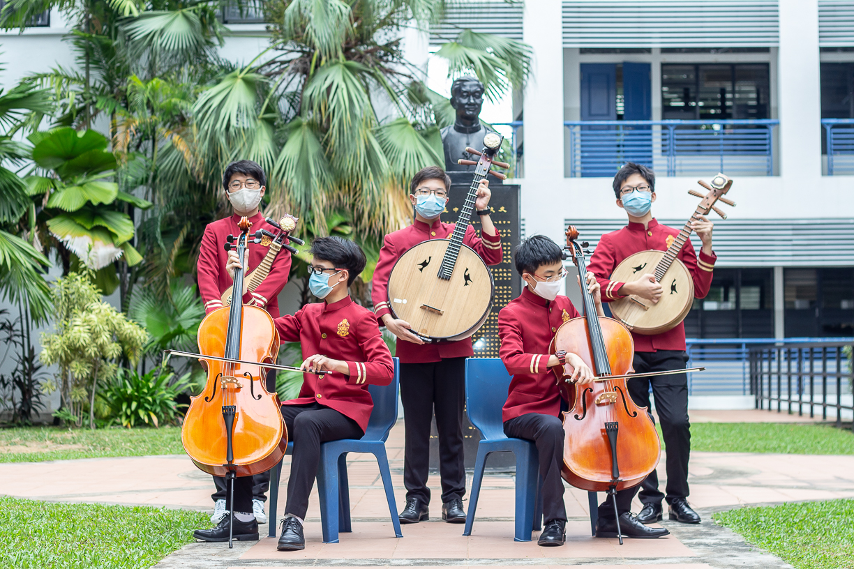 chinese orchestra